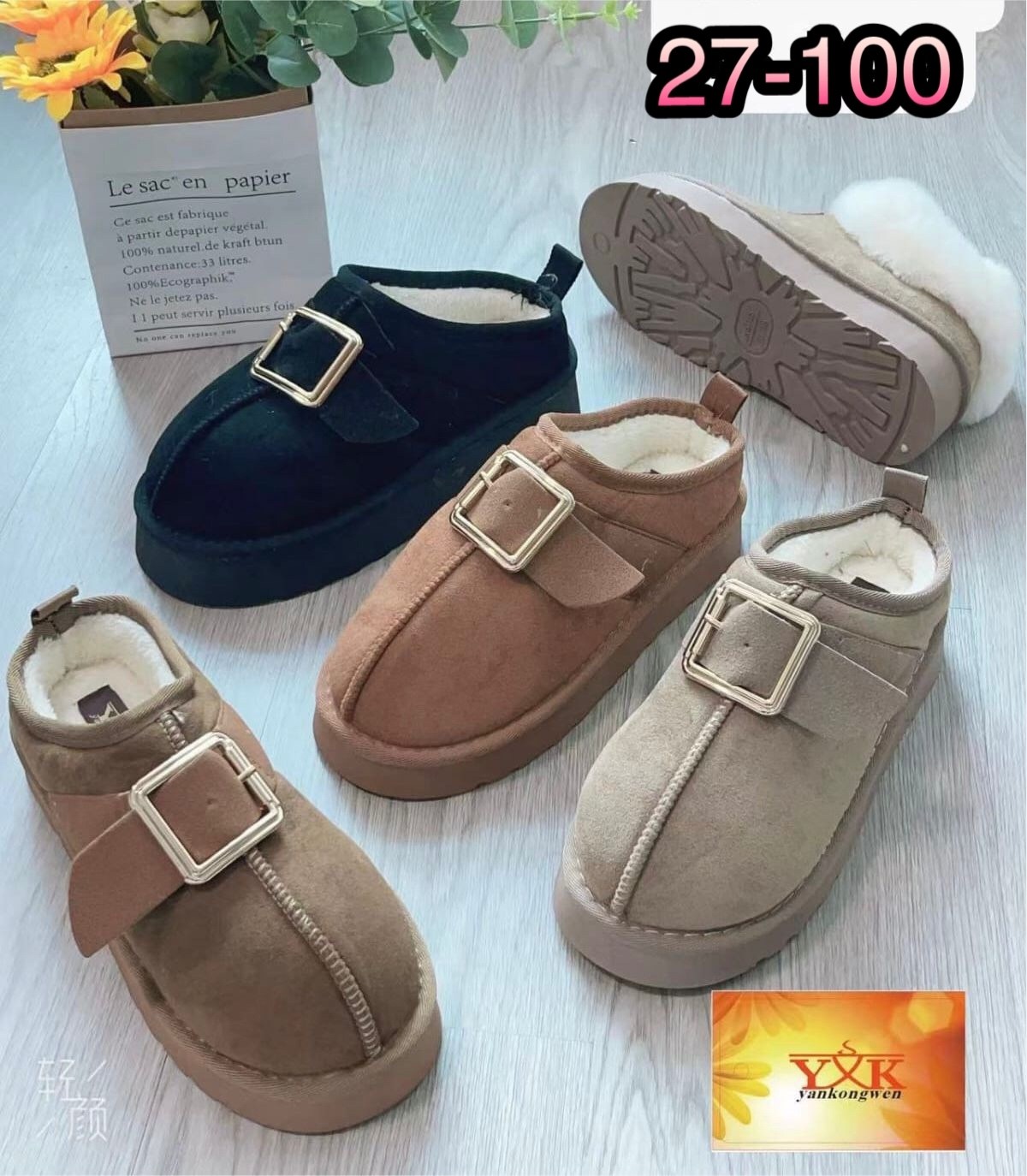 ,женская ,зимняя женская ,теплая ,зимняя