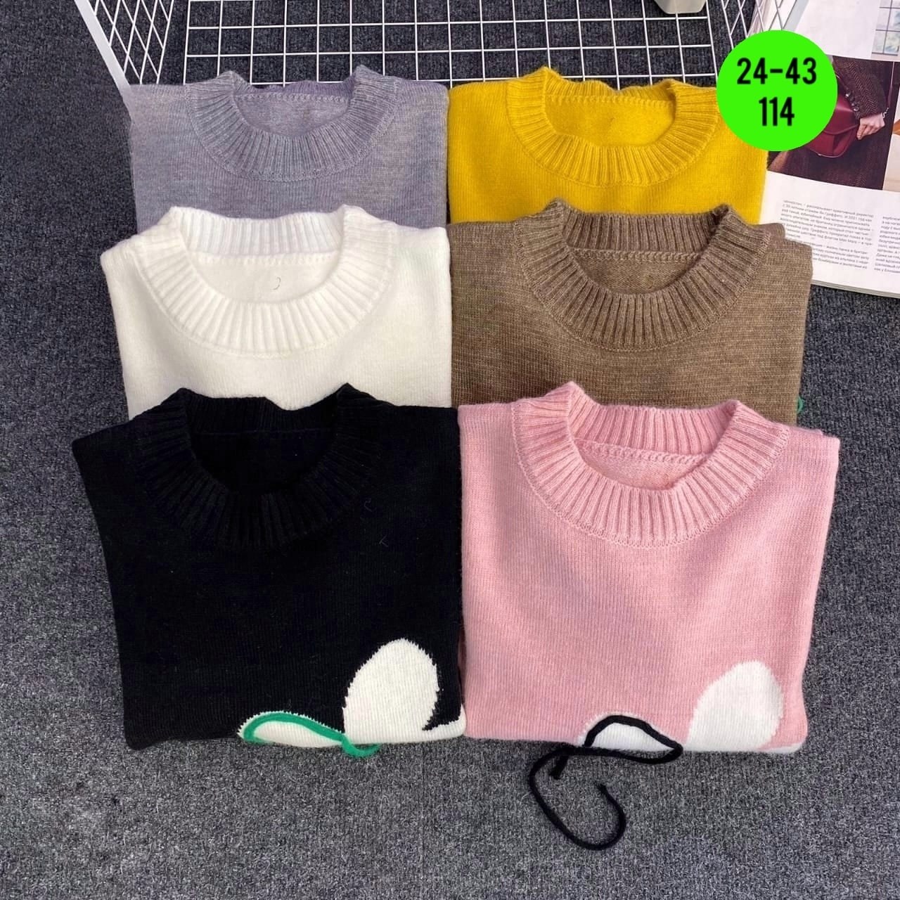 Женская одежда