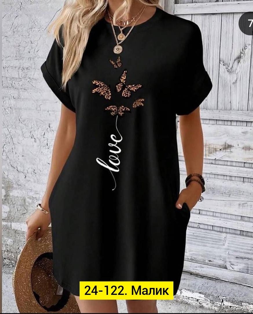 платье туника,платье свободное,женские летние платья,платье стильное летнее,женская платье