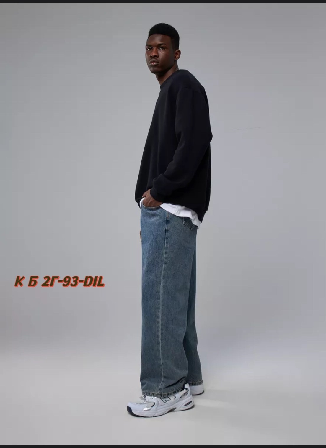 толстовка оверсайз,толстовки свитшот,свитшот мужские оверсайз,cвитшот оверсайз,мужские свитшоты