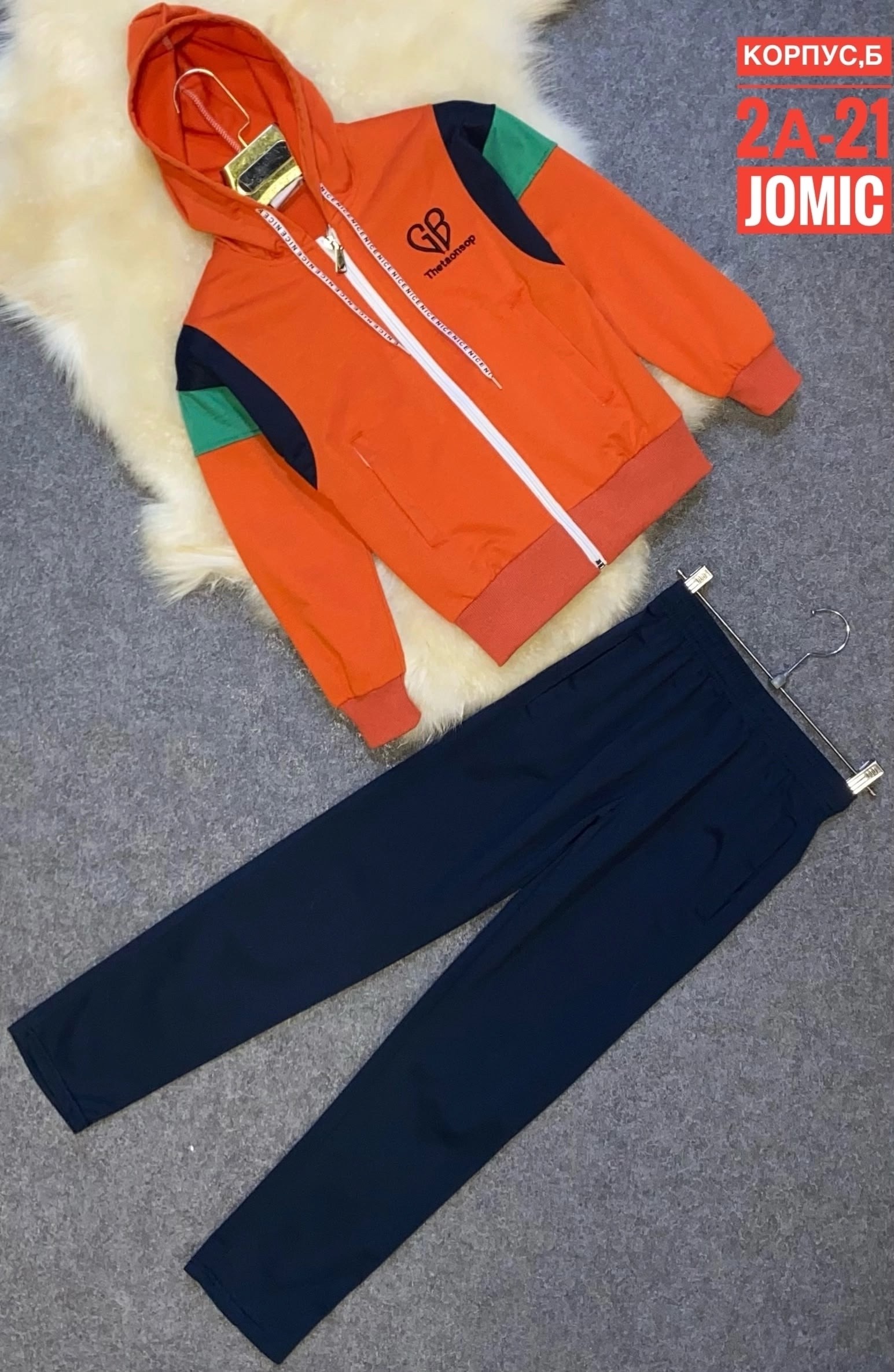 костюм детский,спортивные костюм,костюм комплекты,спортивный костюм детский,костюм подростковый