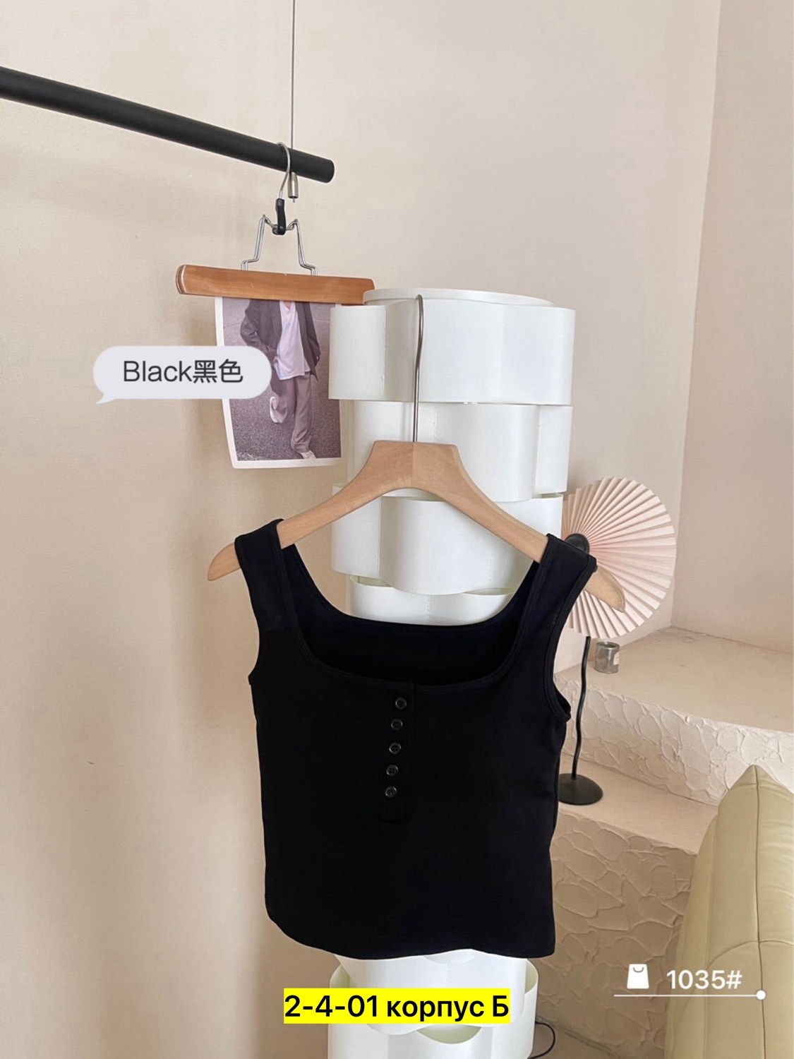 майка топы,женская майка,женские топы,,майка женская на бретелях