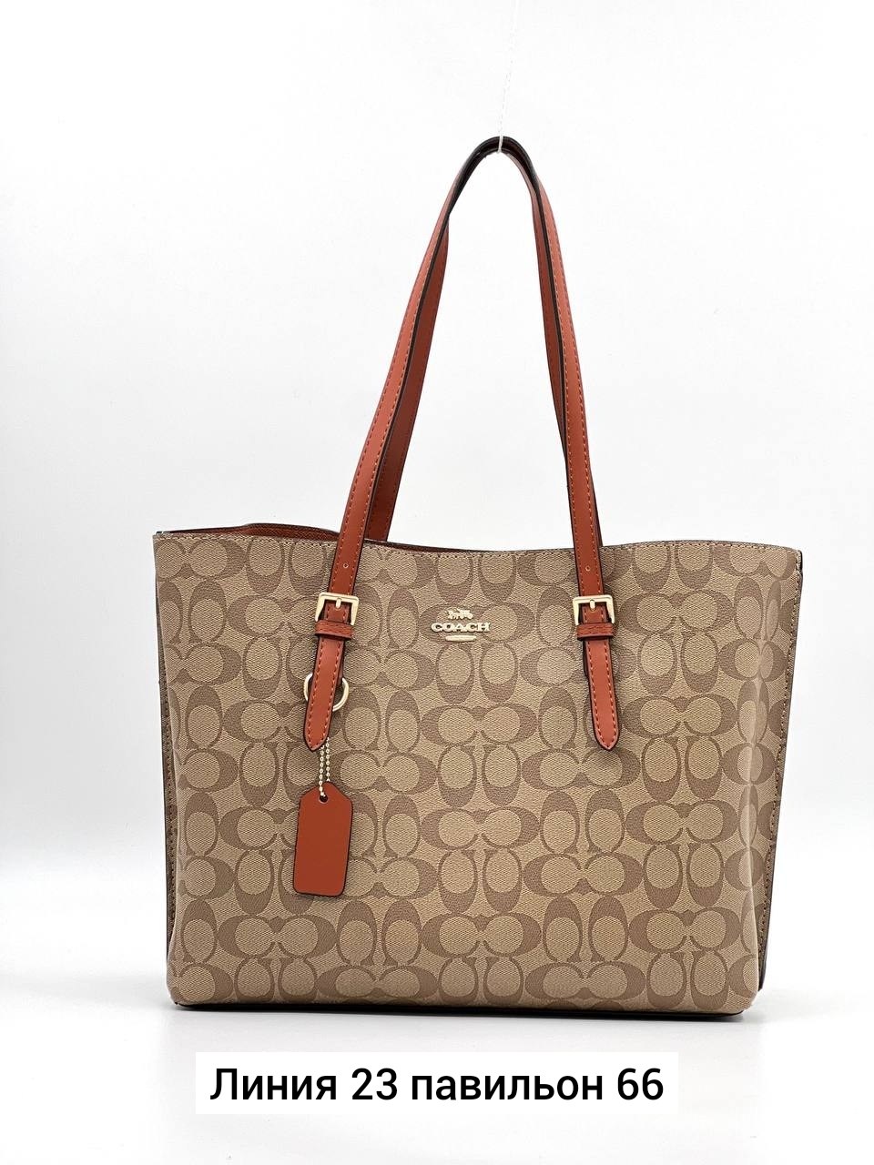 сумка,coach сумка женская,сумка женские,сумка женская брендовая,сумка тоут женская