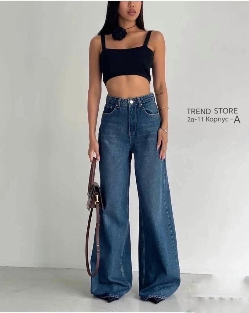 джинсы палаццо широкие,джинсы широкие,женские джинсы,стильные джинсы,штаны джинсы