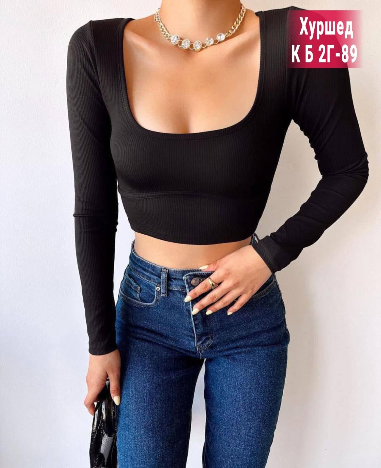 кофта лапша,укороченная кофта,женская кофта,топ кофта,кофта укороченная лапша