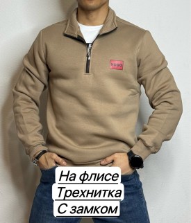 Толстовка