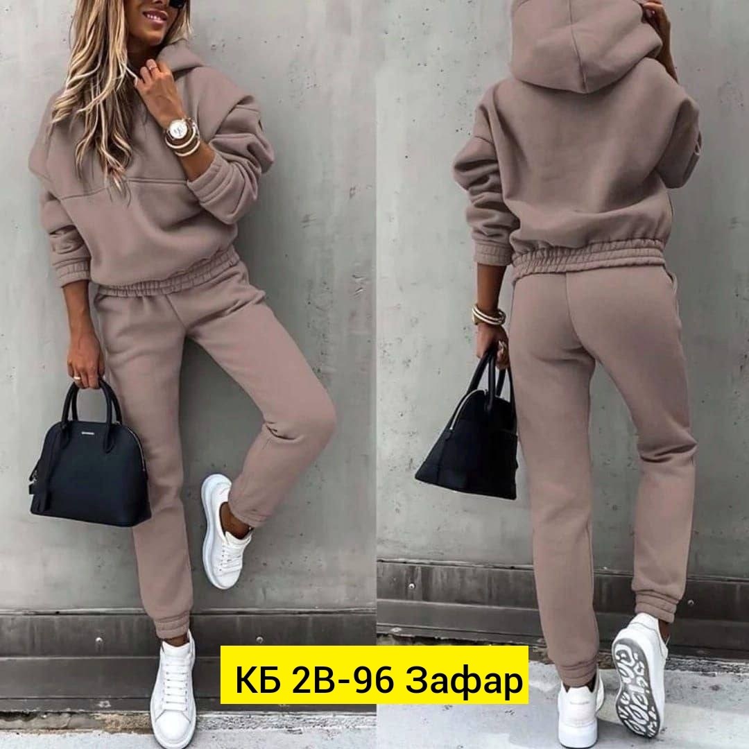 спортивные костюмы женские,костюм спортивный женский на флисе,спортивные костюм,женский костюм на флисе,женские костюмы