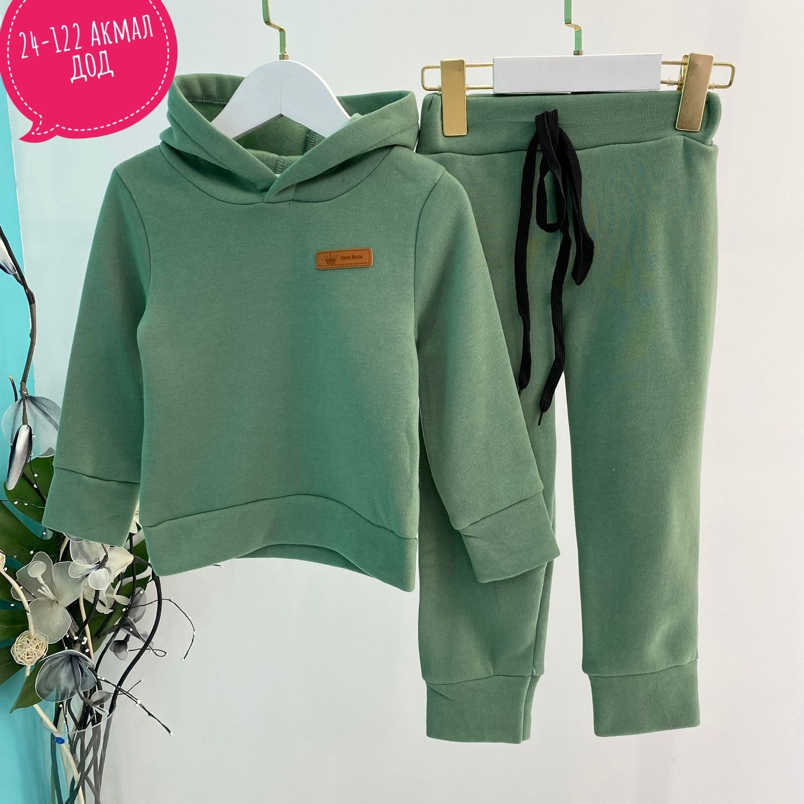 теплый костюм на флисе,костюм из футера для девочки,костюм на флисе,костюм детский на флисе,костюм спортивный для девочек