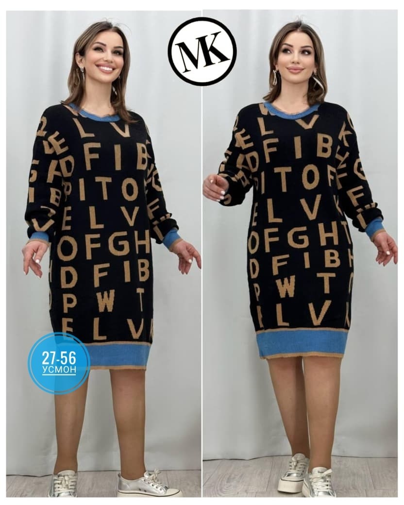 платье туника,платье вязаное,туника женская,вязаная туника,теплая туника