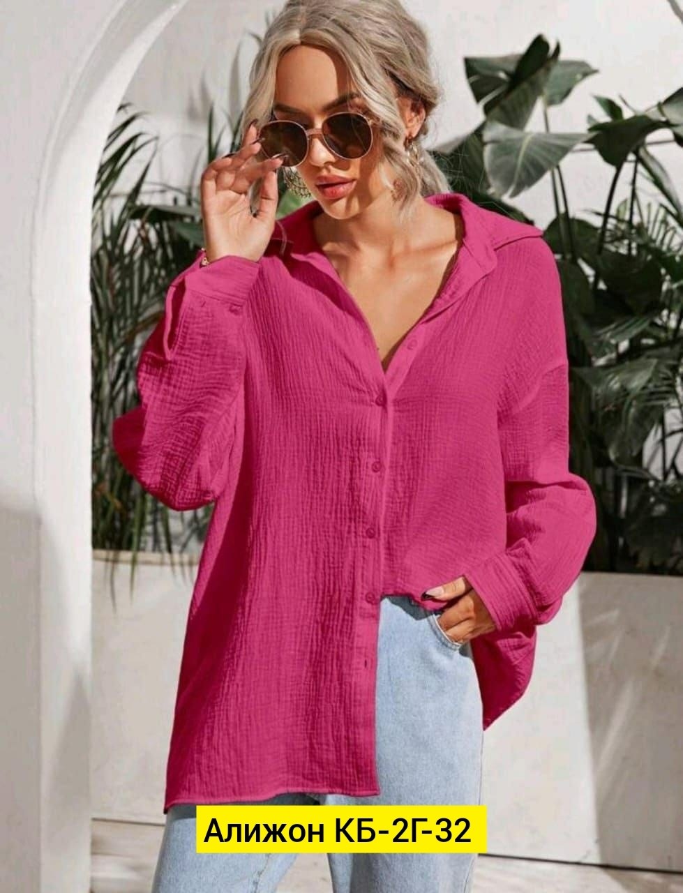 повседневная рубашка,рубашка женская,рубашка модная,рубашка стильная,женская кофта