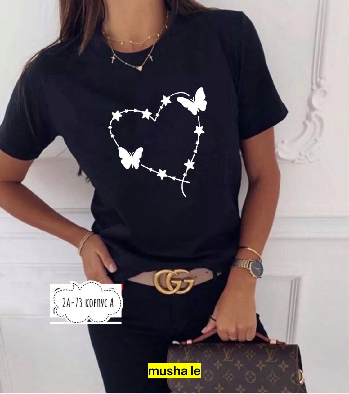 женская футболка,футболки с принтом женские,трикотаж футболки женские,футболки модные,футболка бабочка