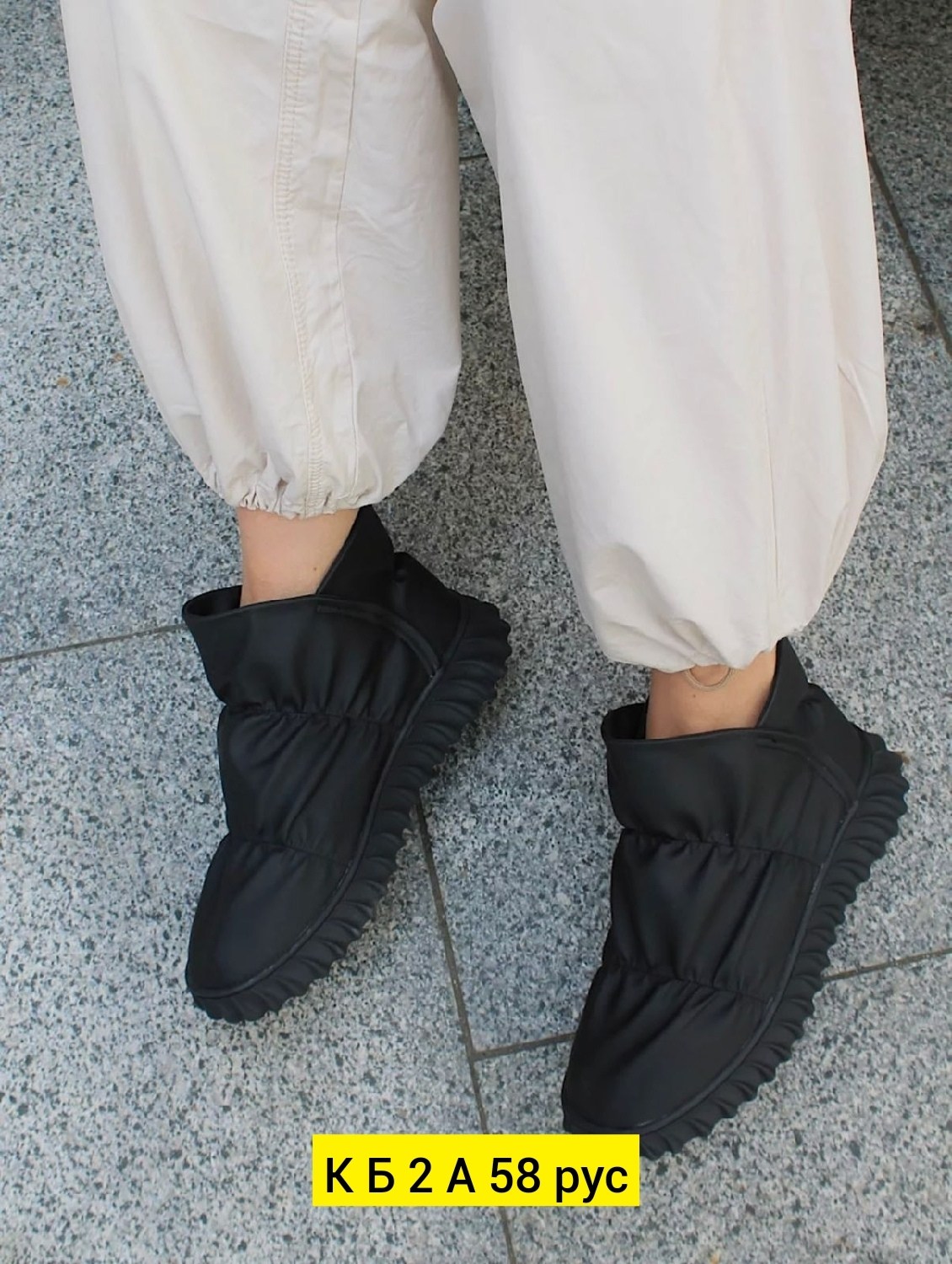 женский спортивный костюм,стильные костюмы,спортивные костюм,костюм спортивный женский оверсайз,костюм женский оверсайз