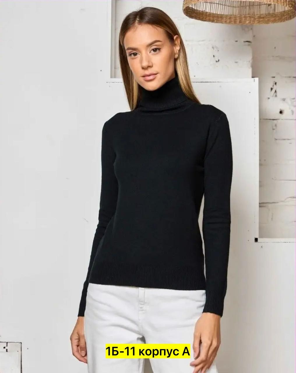 водолазка женская,водолазка женская кофейного цвета,водолазка,водолазка из кашемира,водолазка кашемировая женская