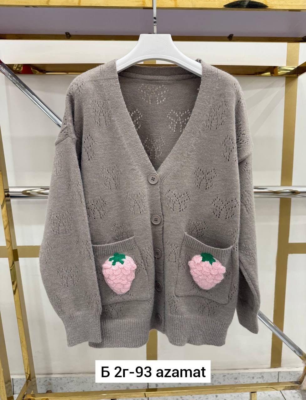 кардиган вязаное,кардиган,кардиган женский,кофта кардиган,кардиган для девочек