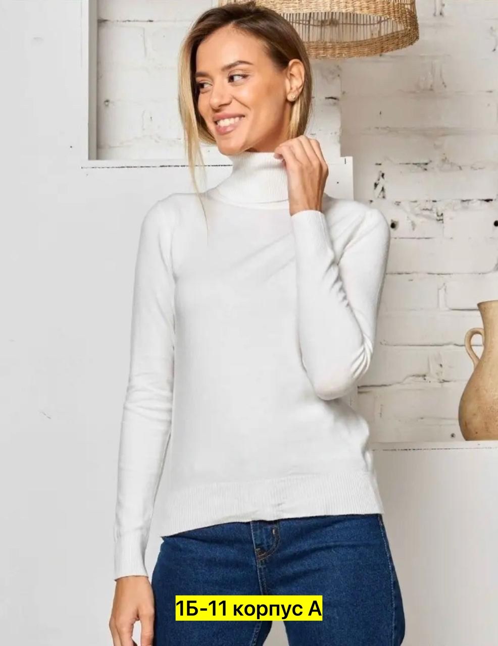 водолазка женская,водолазка женская кофейного цвета,водолазка,водолазка из кашемира,водолазка кашемировая женская