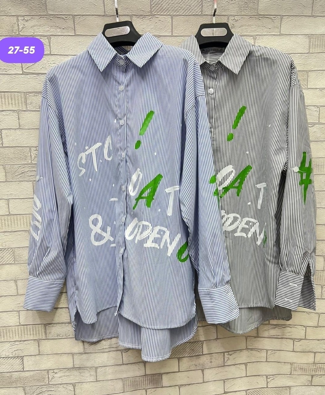 рубашка женская,рубашка женская в полоску,женские блузки и рубашки,стильная рубашка,рубашка