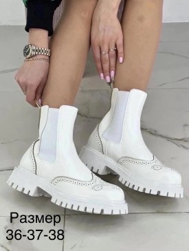 Ботинки