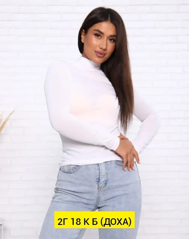 водолазка женская белая,водолазка,водолазка белая,водолазка женская,женская кофта