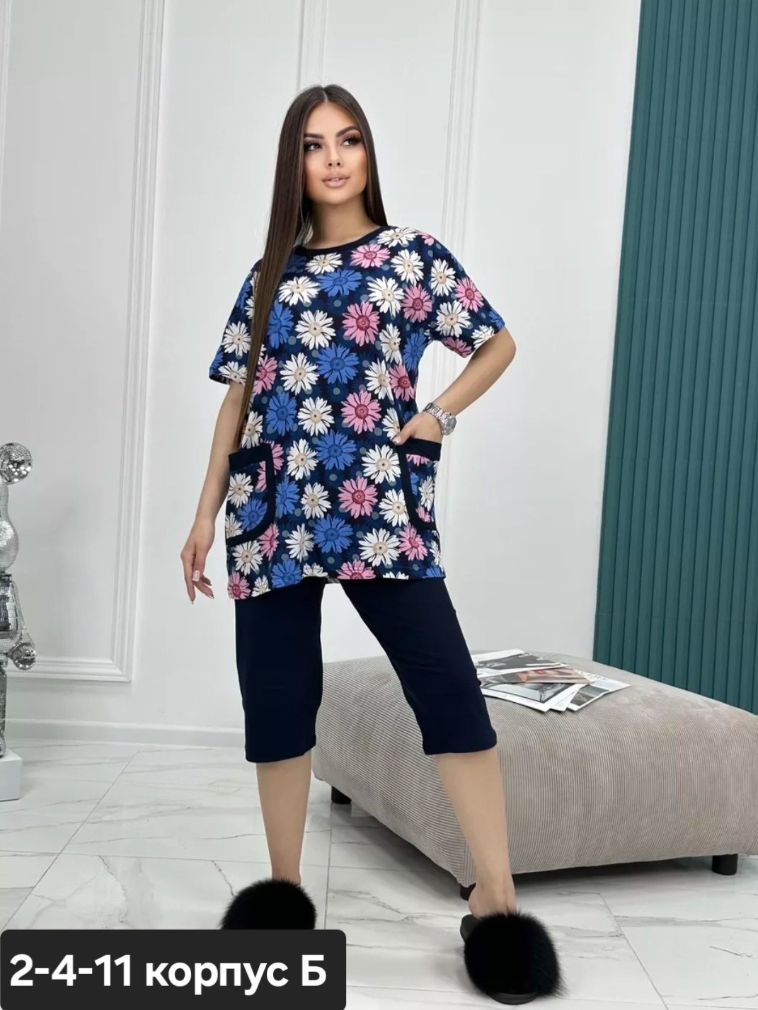 домашний костюм с бриджами,костюм женский домашний с бриджами,женская домашняя одежда,костюм женский домашний,костюм с бриджами