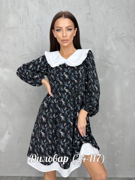 Платье