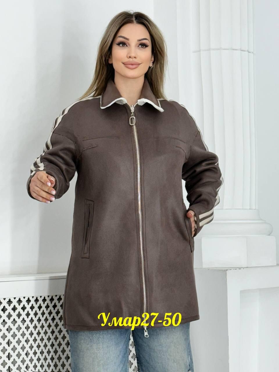 дубленка женская,дубленка двусторонняя,куртка женская,дубленка женская зимняя,куртка дубленка