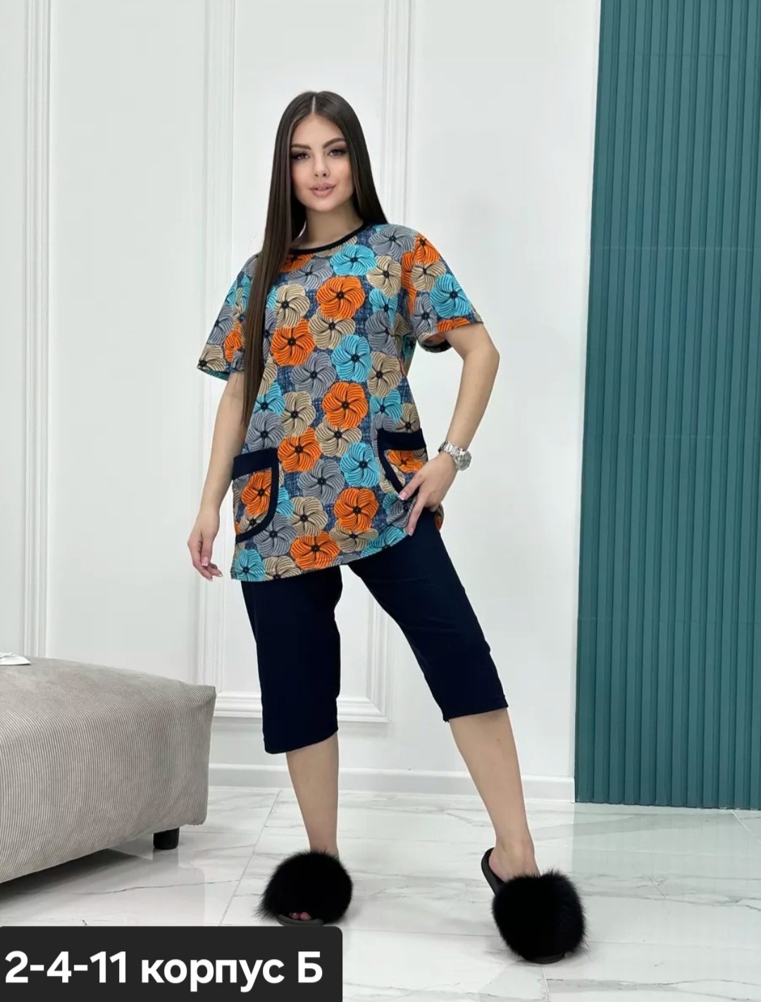 домашний костюм с бриджами,костюм женский домашний с бриджами,женская домашняя одежда,костюм женский домашний,костюм с бриджами