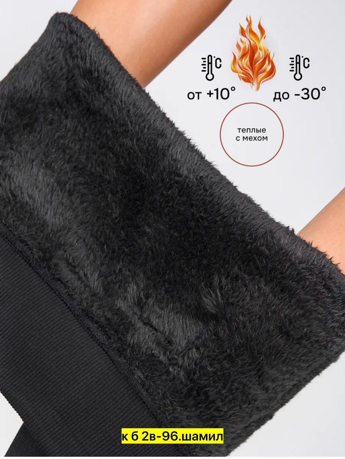 лосины спортивные в рубчик утягивающие леггинсы,леггинсы спортивные утягивающие,леггинсы женские спортивные,леггинсы женские спортивные в рубчик лосины для,спортивные леггинсы