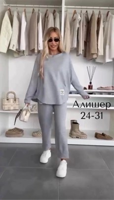 Костюм