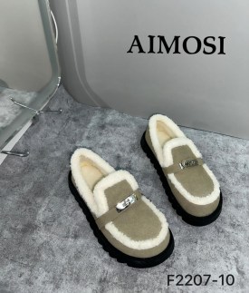 Новый год