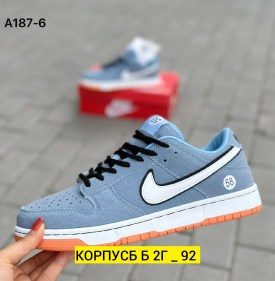 Одежда
