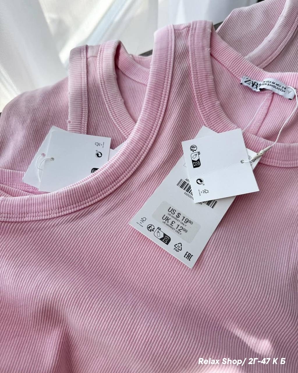 женская майка,женские топы,майка топ женская,топ майка,майка