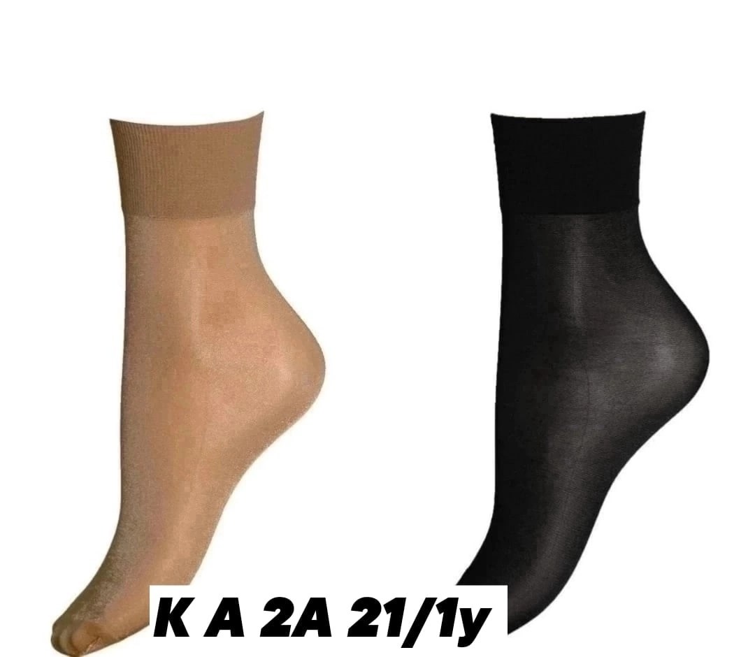 носки капроновые,носки капроновые женские,носки капроновые "cfa" № 53-105a-2,носки капроновые черные,капроновые носочки