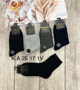 Носки