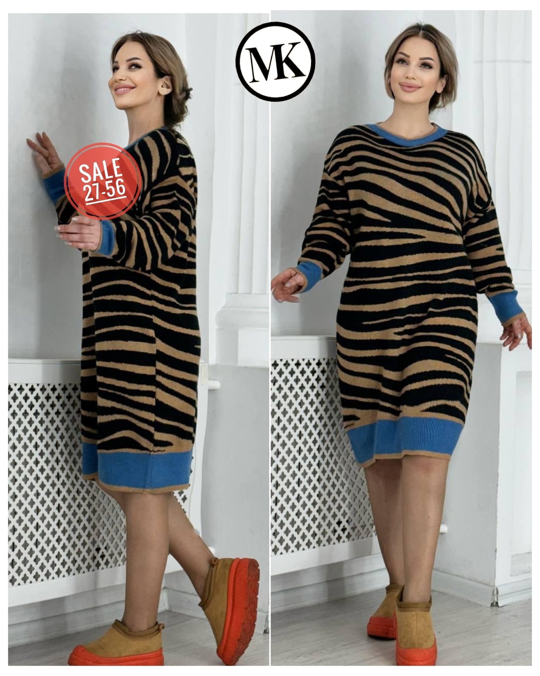 платье туника,платье вязаное,платье женская,трикотажное платье,стильное платье