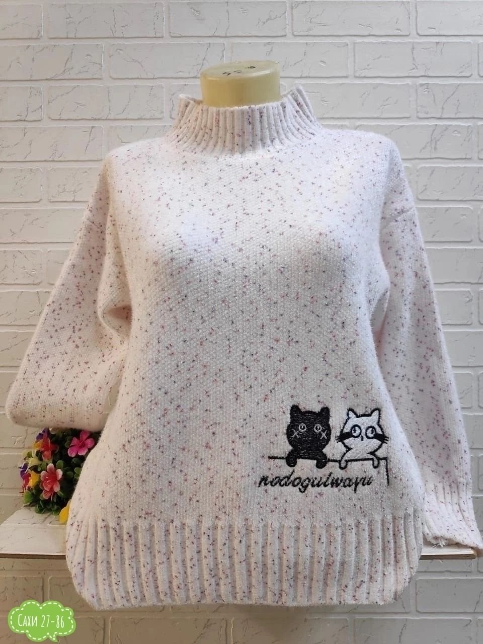 свитер кофта,свитера женские,кофта теплая,свитер женский кофта,женская кофта