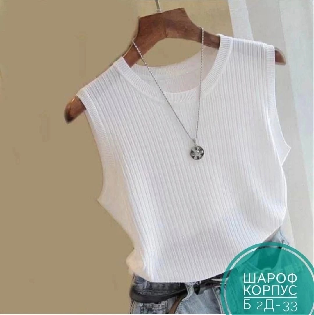 жилет трикотажный,вязаный жилет женский,летние блузки женские,топ трикотажный,топ без рукавов летний