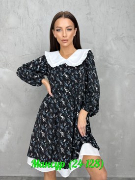 Платье