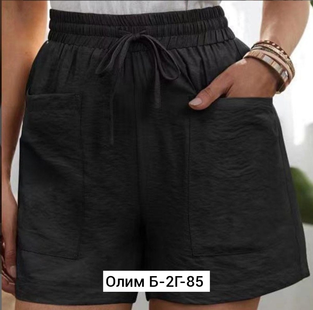 шорты женские летние,женские шорты,повседневные шорты,шорты женские повседневные,шорты женские свободные