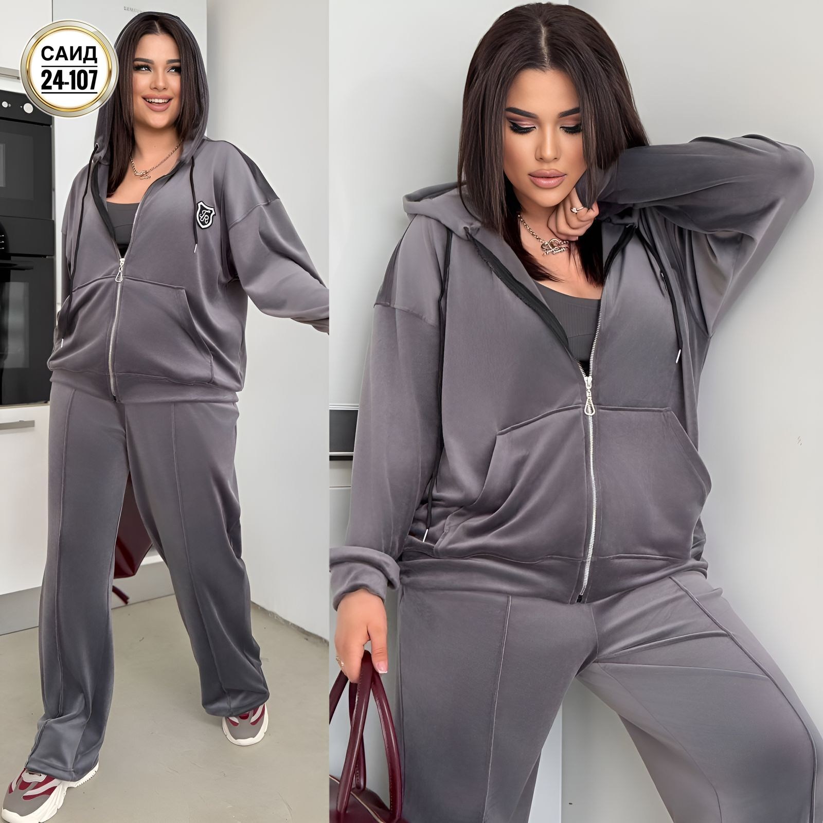 женские спортивные костюмы больших размеров,спортивные женские костюмы,женские костюмы больших размеров,на полных велюровый спортивный костюм,костюм из велюра женский деловой