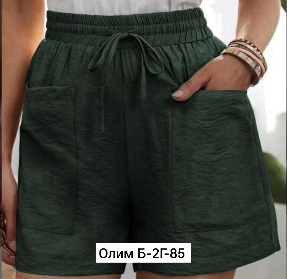 шорты женские летние,женские шорты,повседневные шорты,шорты женские повседневные,шорты женские свободные