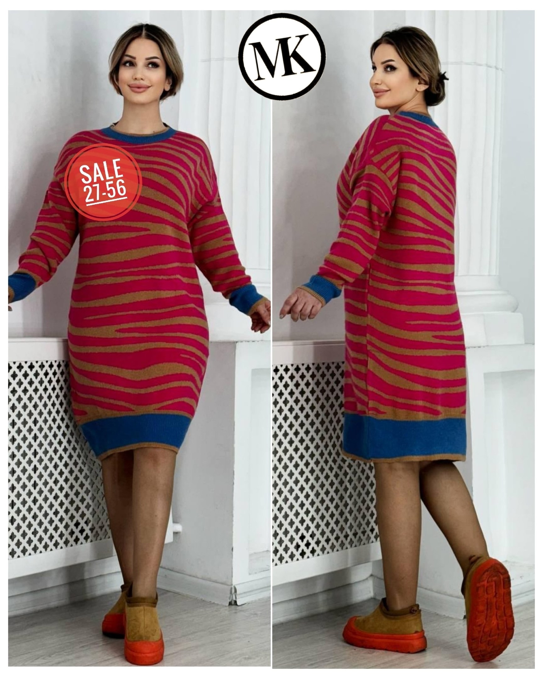 платье туника,платье вязаное,платье женская,трикотажное платье,стильное платье