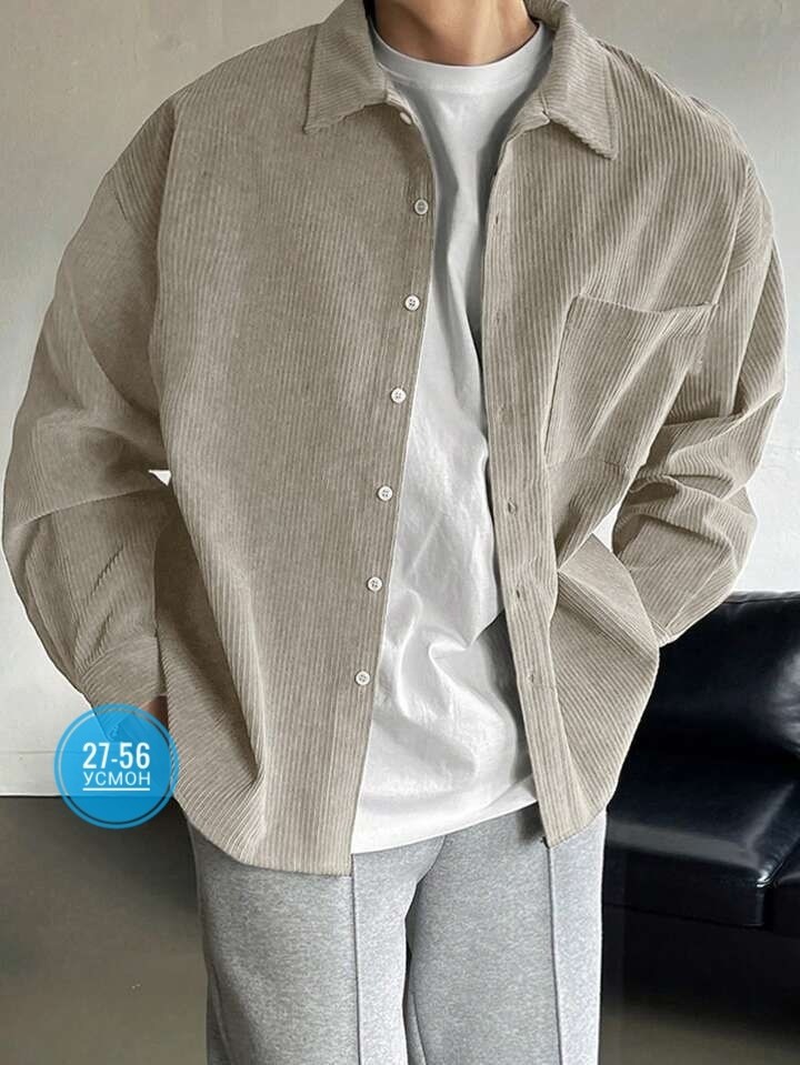 мужская вельветовая рубашка,рубашка свободного кроя мужская,мужская вельветовая рубашка с длинными рукавами,мужская повседневная рубашка,мужская мода