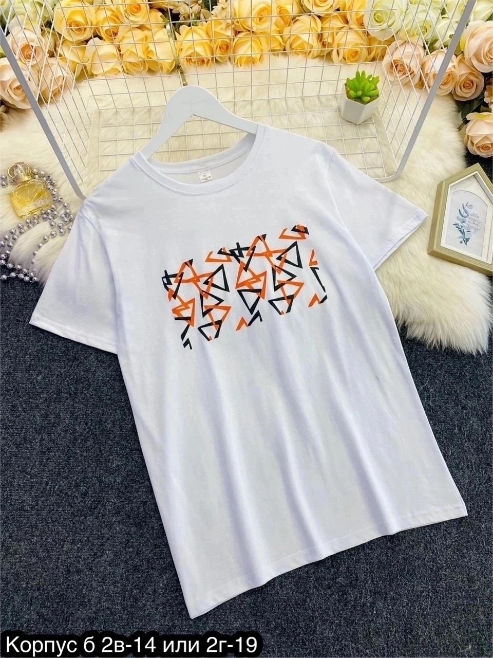 футболки женская,футболки с принтом женские,футболки с принтами,футболке,футболки гермес мужские