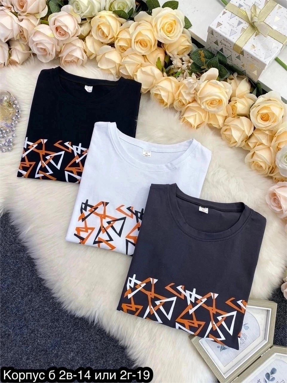 футболки женская,футболки с принтом женские,футболки с принтами,футболке,футболки гермес мужские