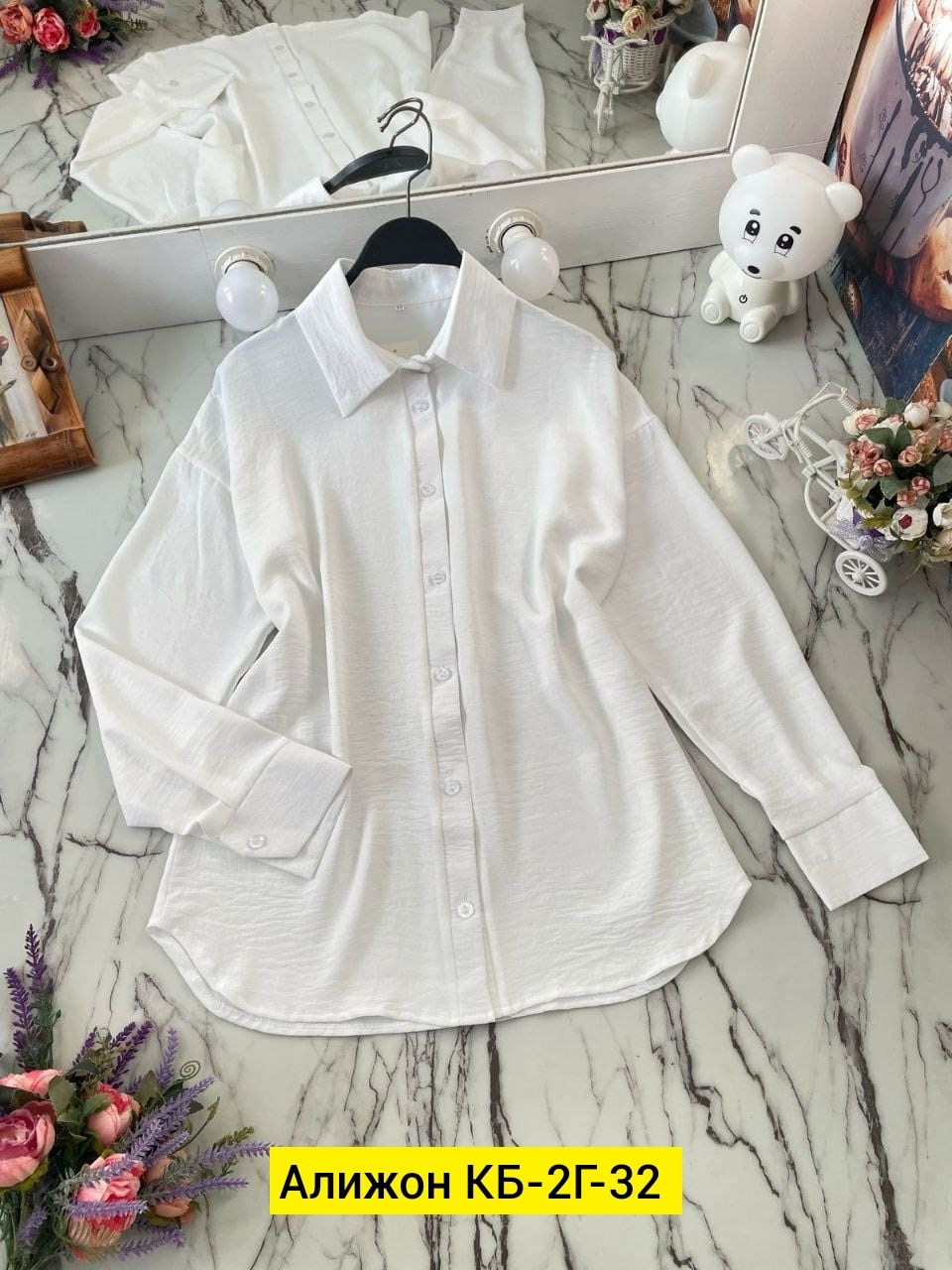 повседневная рубашка,рубашка женская,рубашка модная,рубашка стильная,женская кофта