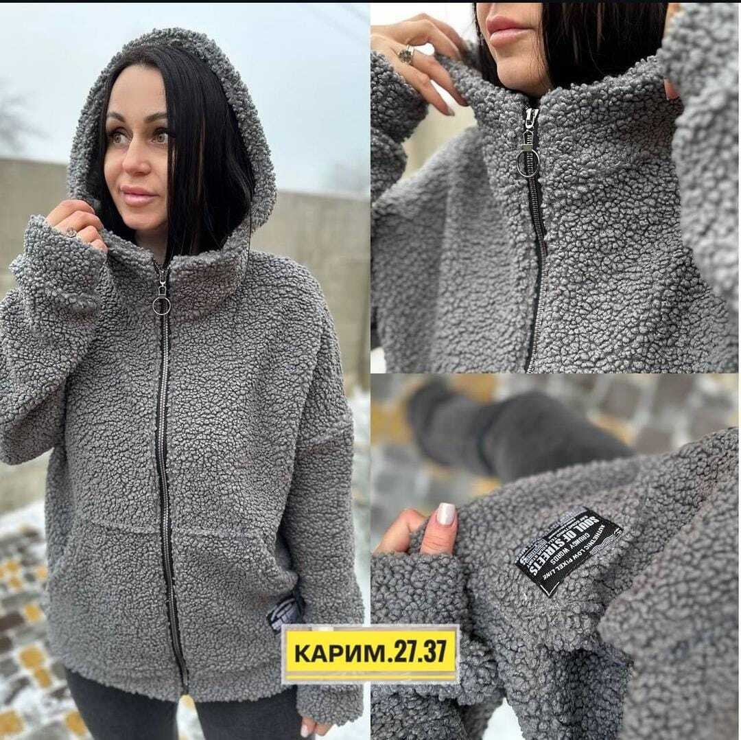 толстовка барашек,кардиган барашек,кардиган с овечками,кофта барашек,пальто барашек