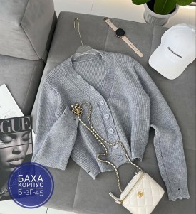 Кардиган
