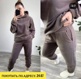 Костюм