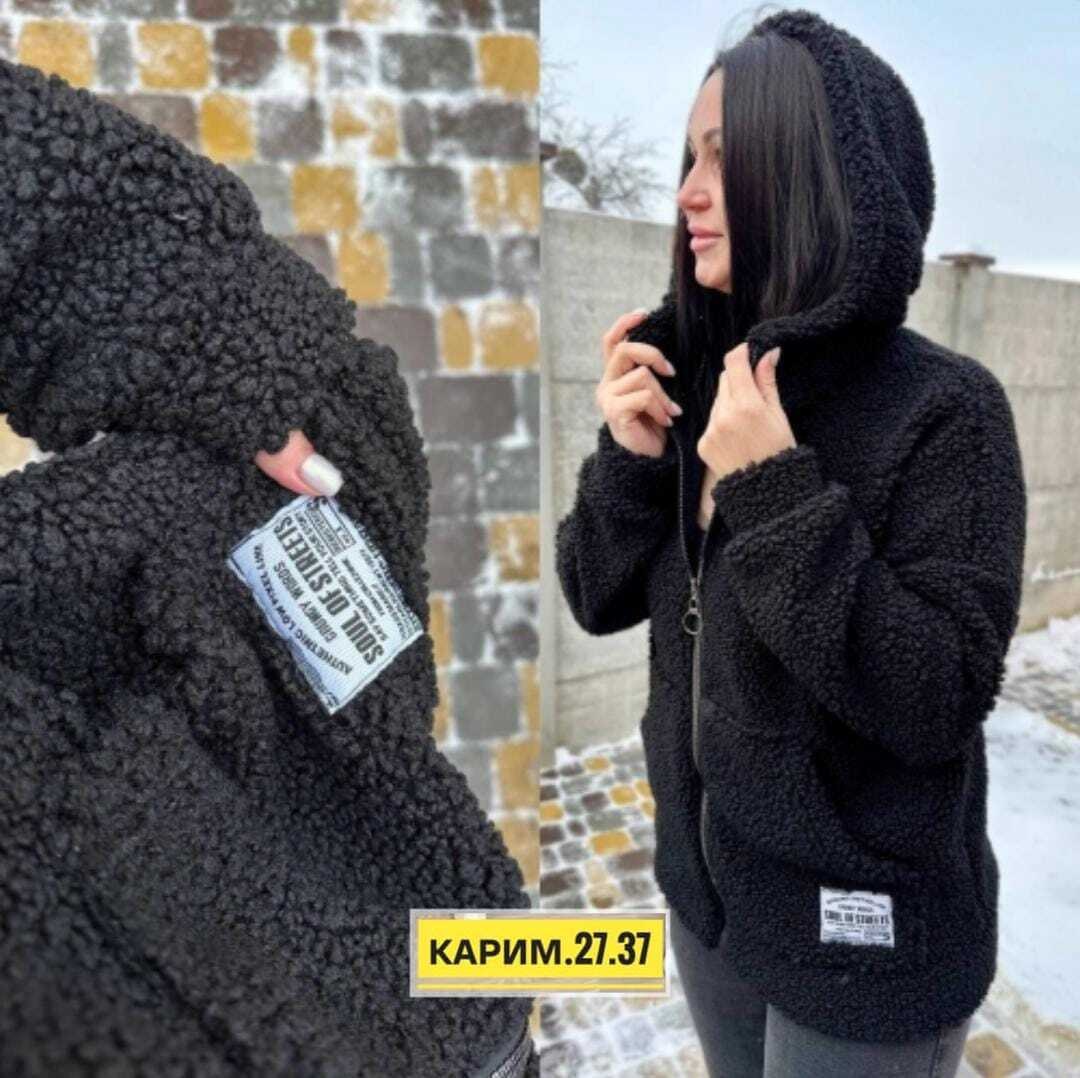 толстовка барашек,кардиган барашек,кардиган с овечками,кофта барашек,пальто барашек