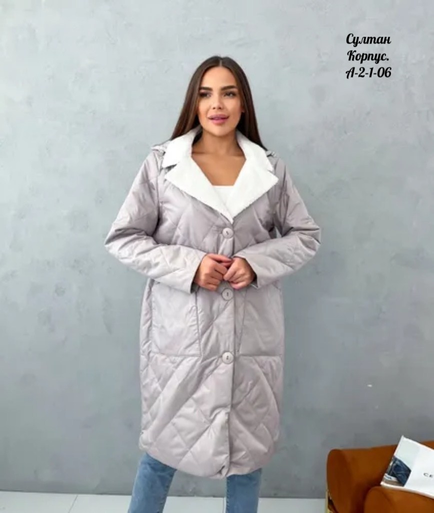 куртка женская,удлиненная куртка,куртка демисезонная,куртка женская демисезонная,пальто демисезонная